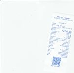 Кассовые чеки с подтверждением в Артёме