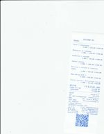 Кассовые чеки с подтверждением в Артёме