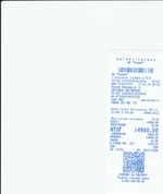 Кассовые чеки с подтверждением в Артёме